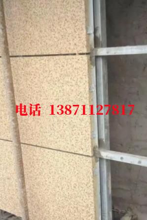 海门外墙ET板